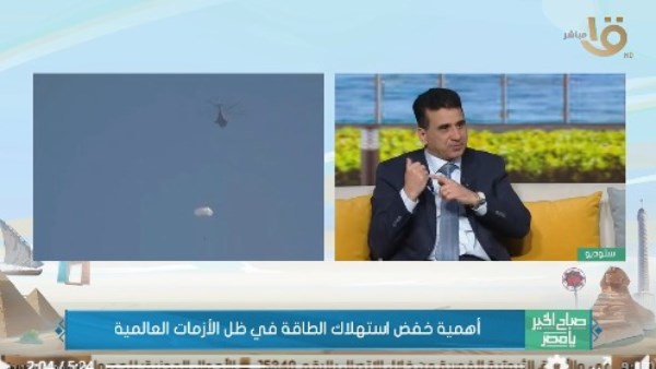 جانب من الحلقة 