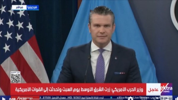 وزير الحرب الأمريكي