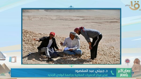 جانب من اللقاء  