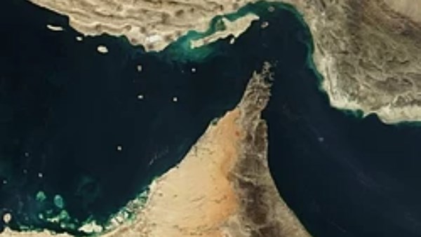 مضيق هرمز 