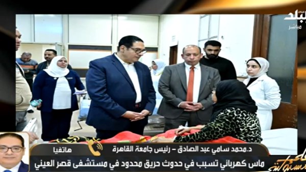 رئيس جامعة القاهرة 