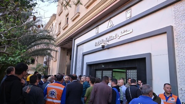 مستشفى قصر العيني 