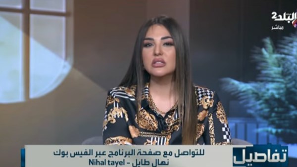 أهل القا.تل دخلوا علينا وقت التصوير.. نهال طايل تكشف كواليس مثيرة عن تصوير حلقة حادث العبور