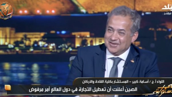 أسامة كبير 