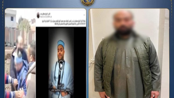 الشاب المتضرر