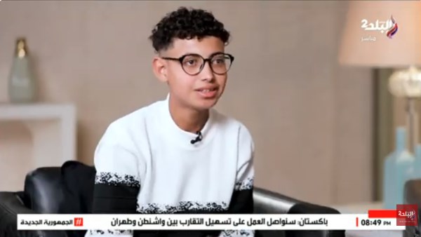 جلال صاحب فيديو النقاش