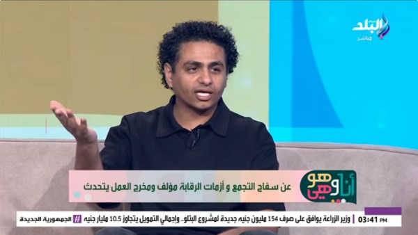  الكاتب محمد صلاح العزب