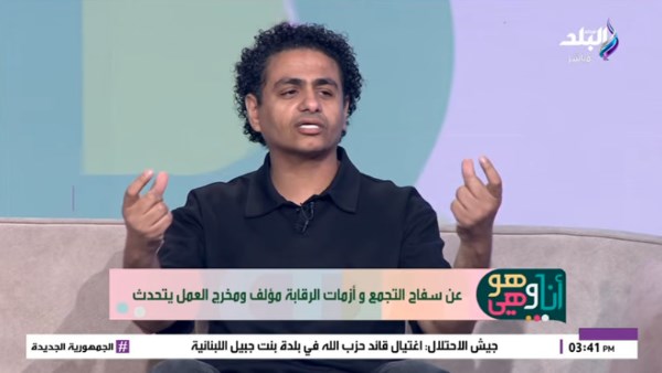  الكاتب محمد صلاح العزب