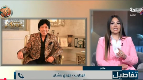 الفنان حمدي بتشان