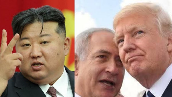 ترامب و نتنياهو  وكيم جونغ أون 