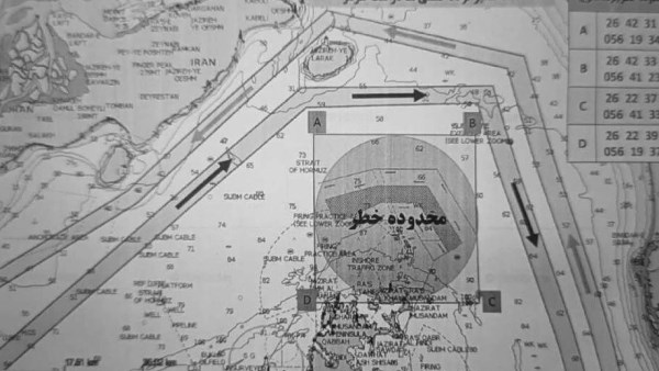  خريطة توضيحية للمسارين جنوب جزيرة لارك وشمالها