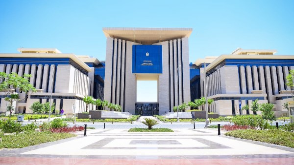 وزارة الخارجية 