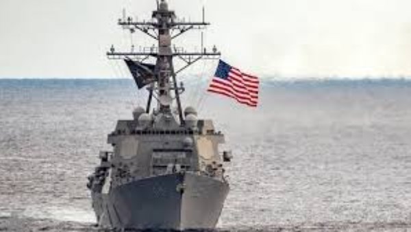 مدمرة أمريكية