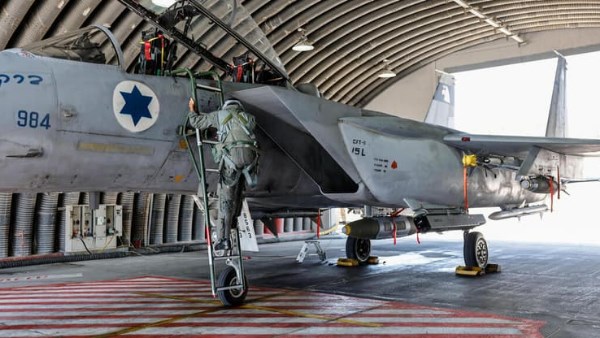 صورة أرشيفية 