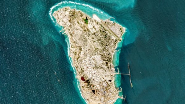 صور الأقمار الصناعية 