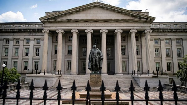 الخزانة الأمريكية 