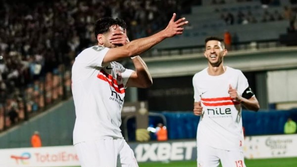 نادي الزمالك 