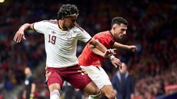 ودية مصر واسبانيا