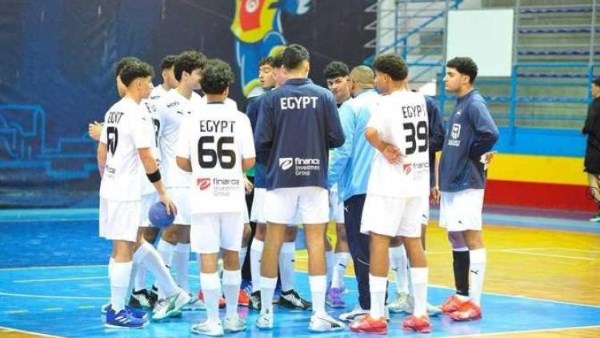 منتخب مصر لكرة اليد مواليد 2008 
