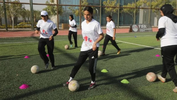 دورة السيدات