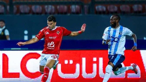 مباراة الأهلي وبيراميدز
