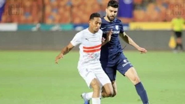 مباراة الزمالك وانبي
