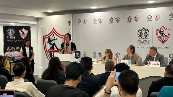 نيرة الأحمر