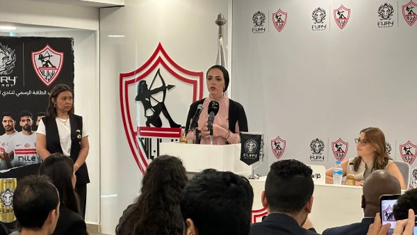 نيرة الأحمر