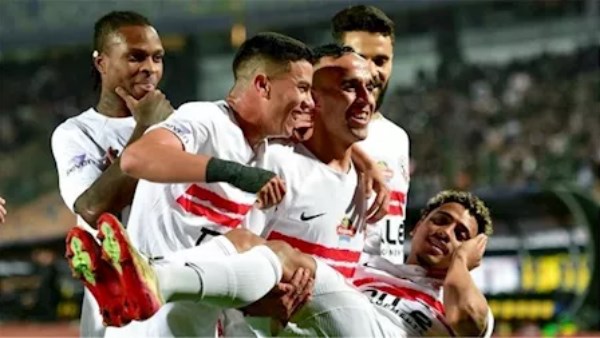 نادي الزمالك
