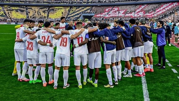 نادي الزمالك