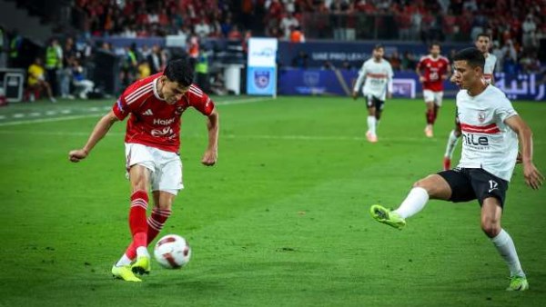 قمة الأهلي والزمالك