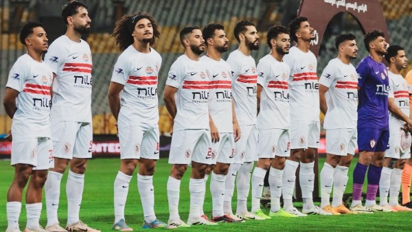 نادي الزمالك