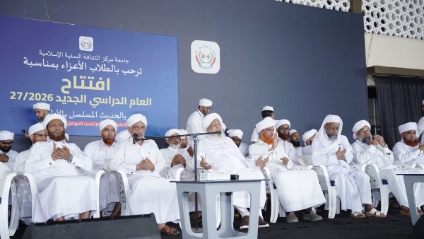 مفتي الهند خلال افتتاح العام الجامعي