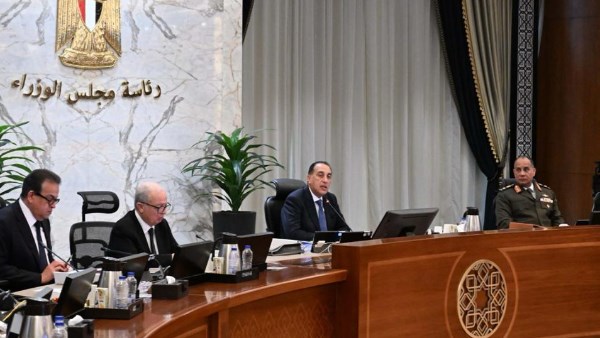 مجلس الوزراء 