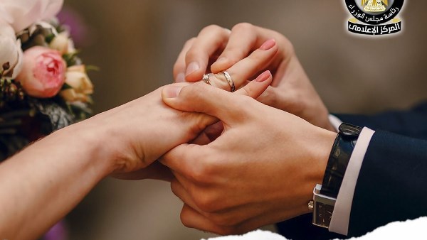 مبادرة «فحص المقبلين على الزواج»