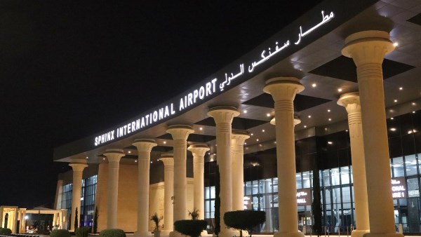 مطار سفنكس