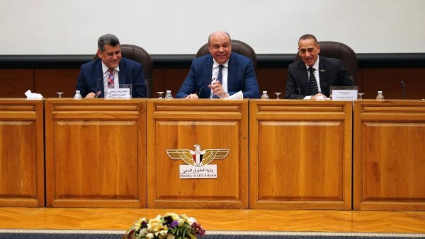 وزير الطيران المدني