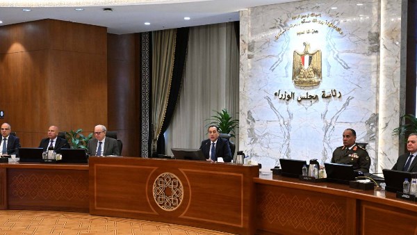 رئيس الوزراء 