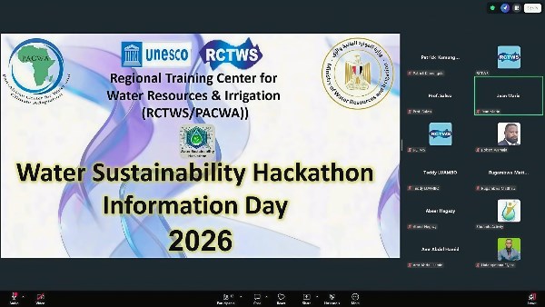 هاكاثون الاستدامة المائية 2026