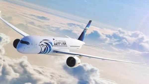 مصر للطيران