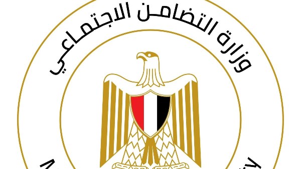 التضامن الاجتماعي