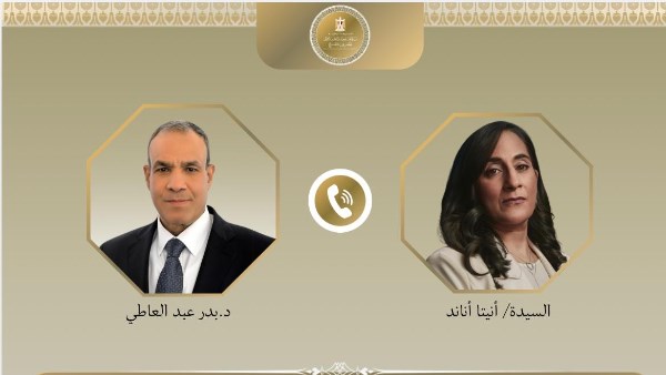 وزير الخارجية ونظيرته الكندية