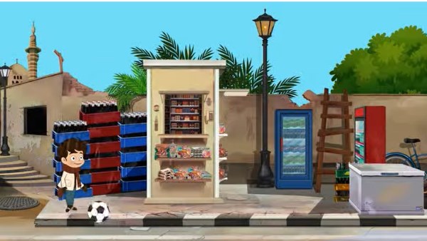 دكتور/ شامل