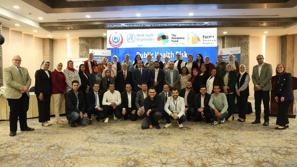 جاب من التدريب 