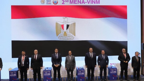 جانب من المؤتمر السابق 