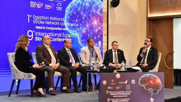 مؤتمر السكتة الدماغية 