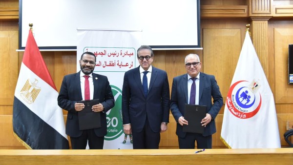  المبادرة الرئاسية لرعاية أطفال السكري 