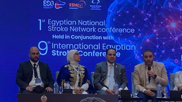  وحدة السكتة الدماغية بمعهد ناصر