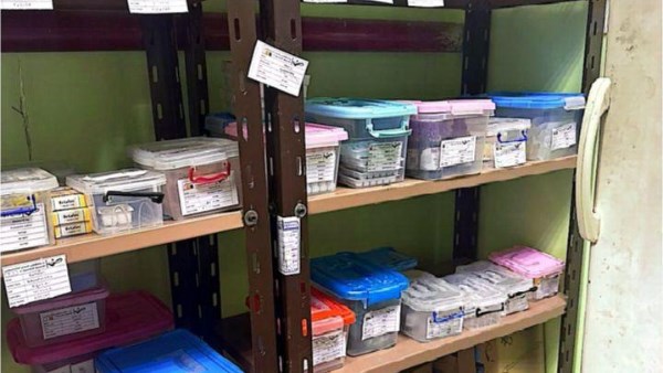 مخزن الأدوية 