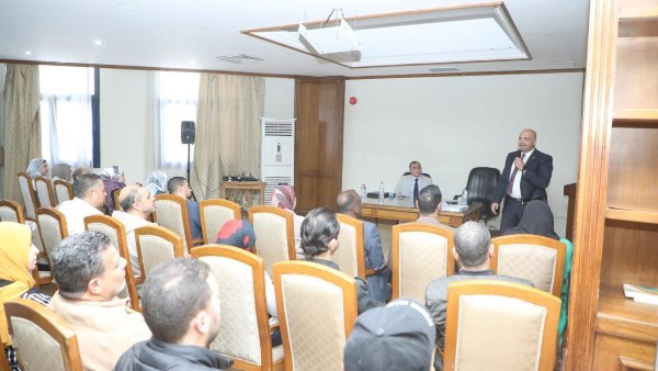 الدورة التدريبية 